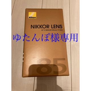 ニコン(Nikon)のNikon AF-S 85F1.8G ニコン(その他)