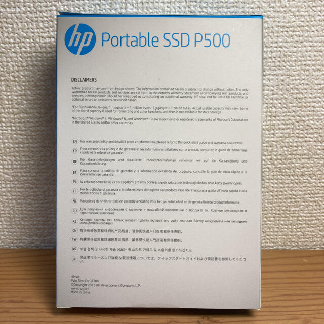 hp ポータブルSSD 500GB 新品未使用PC周辺機器