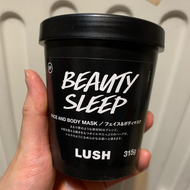 LUSH(ラッシュ)のLUSH スクラブ ビューティスリープ コスメ/美容のボディケア(ボディスクラブ)の商品写真