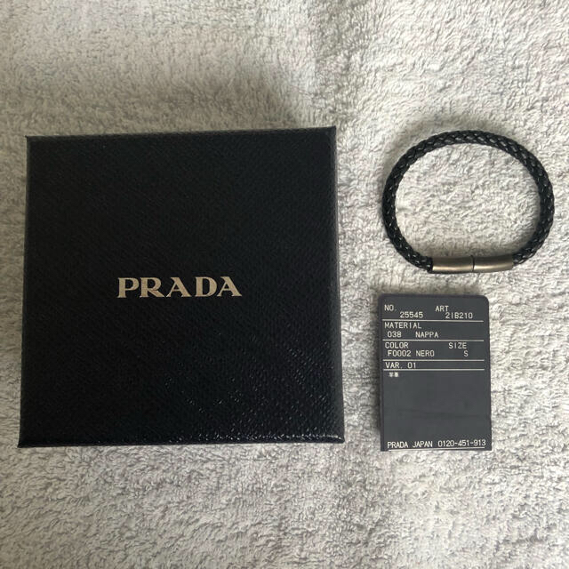 PRADA(プラダ)のPRADA プラダ　ブレスレット　NERO NAPPA メンズのアクセサリー(ブレスレット)の商品写真