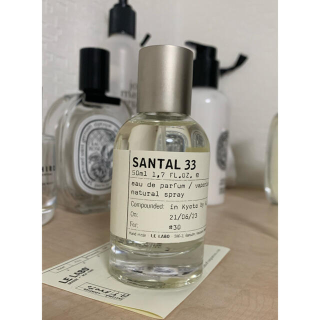 倉-•サンタル33 EDP・SP 50ml ：テレメディア - lyceemaputo.org