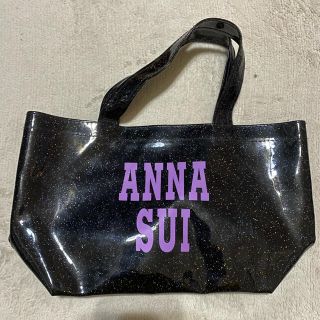 アナスイ(ANNA SUI)のアナスイ   ANNA SUI ミニトートバッグ 付録(ハンドバッグ)