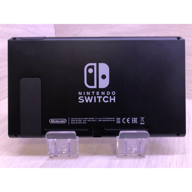 Nintendo Switch - おまけ多数！すぐに遊べる完全品！最新型Nintendo ...