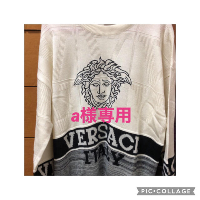 VERSACE(ヴェルサーチ)のversace メンズのトップス(ニット/セーター)の商品写真