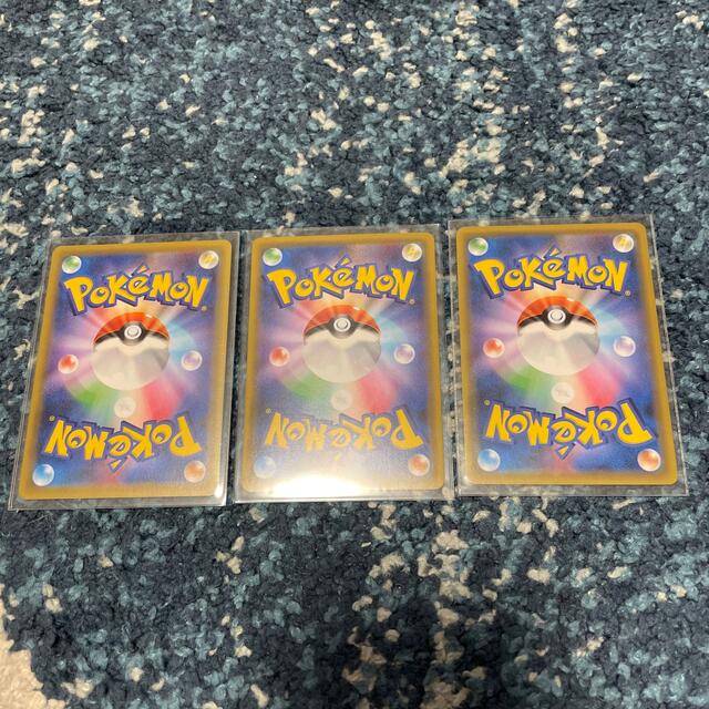 シングルカード 美品 メイ SR 067/049 ポケモンカード×3 最新入荷