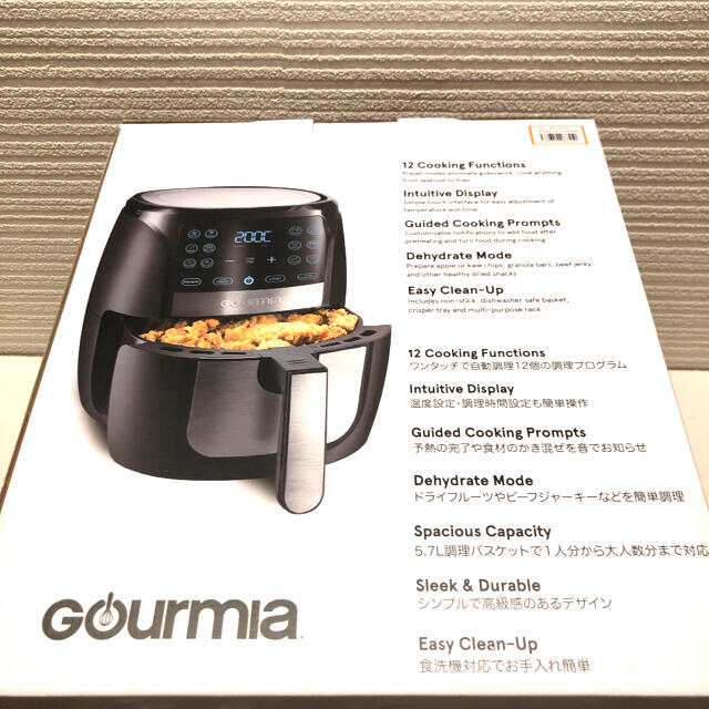 Gourmia デジタルエアフライヤー 5.7リットル調理家電