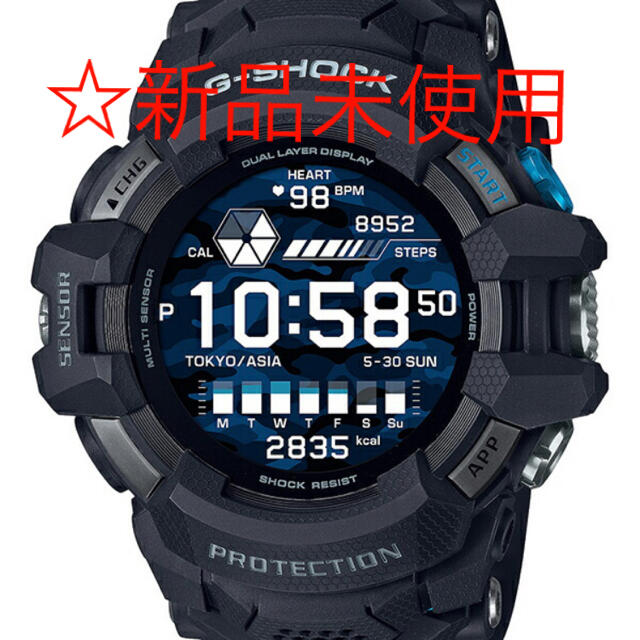 【新品】G-SHOCK G-SQUAD PRO GSW-H1000-1JR約103g付属品