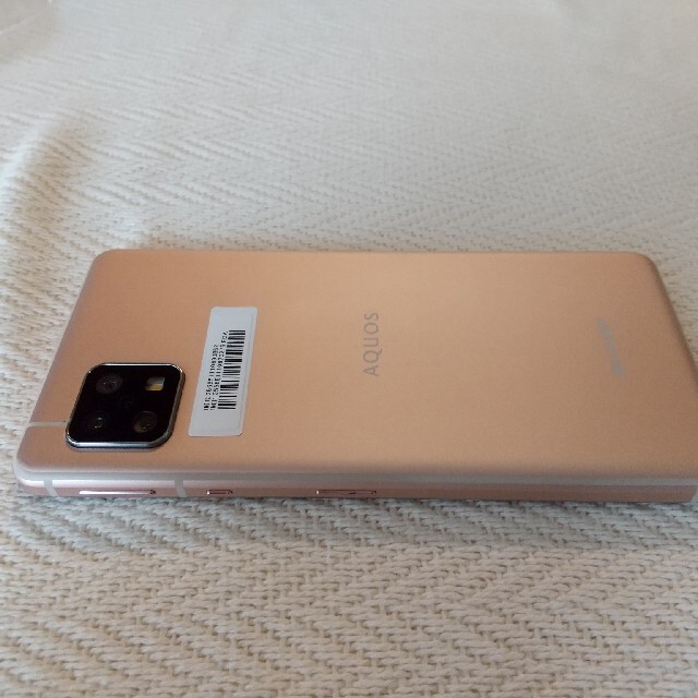 【美品】AQUOS sense5G  SH-M17 ライトカッパー 1