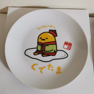 グデタマ(ぐでたま)のイオン ぐでたまプレート　(神奈川ver.)　非売品　ぐでたま　未使用　箱付き(食器)