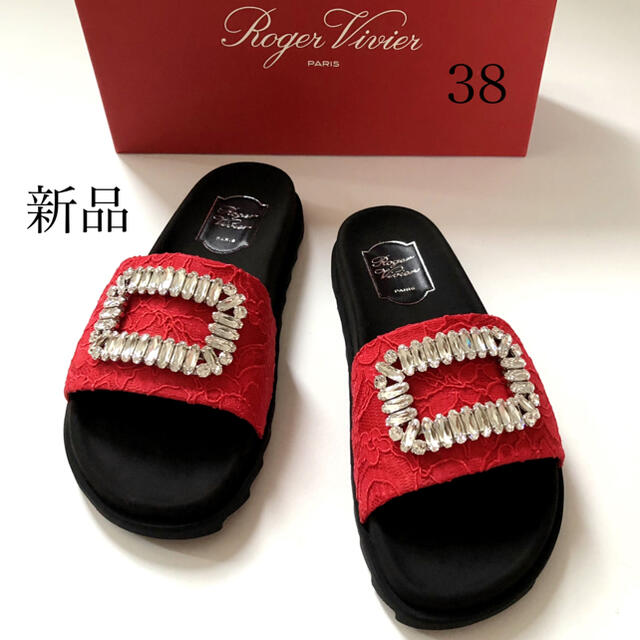 新 品/38 ロジェ ヴィヴィエ Roger Vivier ビジュー サンダル-