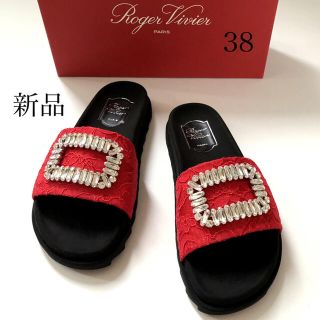 靴/シューズ新品/38 ロジェ ヴィヴィエ Roger Vivier ビジュー サンダル