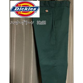 ディッキーズ(Dickies)の美品　dickies ディッキーズ874 ハンターグリーン　HG 30x32(ワークパンツ/カーゴパンツ)