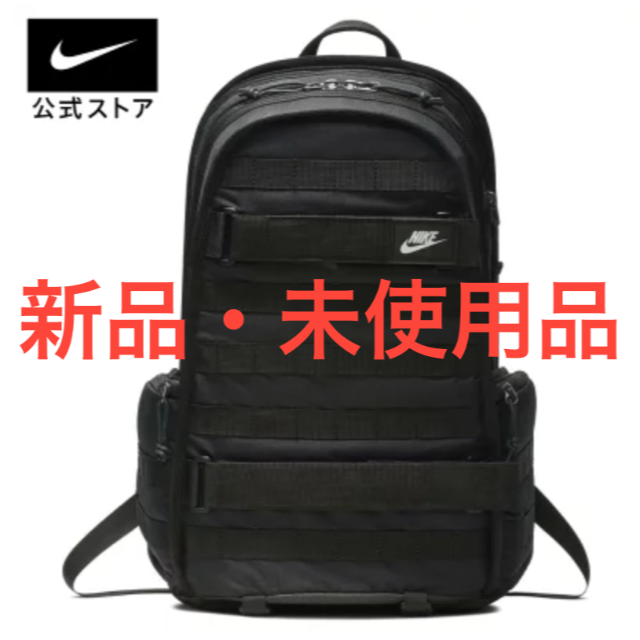 【新品・未使用】ナイキ NIKE バックパック ba5971-010