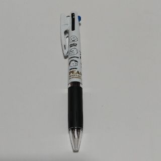 93ページ目 ボールペンの通販 60 000点以上 インテリア 住まい 日用品 お得な新品 中古 未使用品のフリマならラクマ 93ページ目 ボールペンの通販 60 000点以上 インテリア 住まい 日用品 お得な新品 中古 未使用品のフリマならラクマ