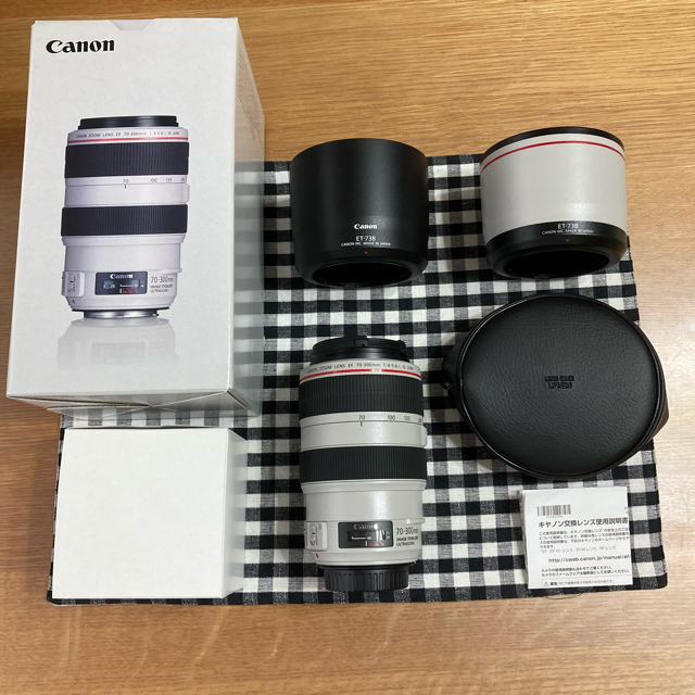 Canon EF70-300F4-5.6L IS USM エムラボフード付き