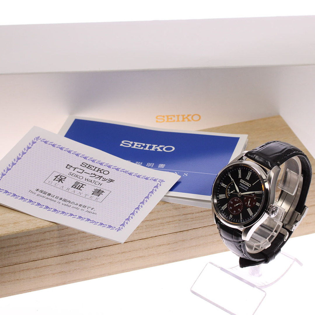 箱保付き ☆美品【SEIKO】セイコー プレサージュ 漆・白檀塗限定モデル パワーリザーブ SARW045/6R21-01F0 自動巻き メンズ【ev20】