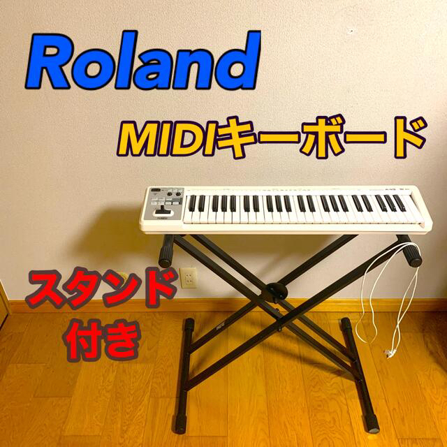 Roland ローランド A-49 WH-MIDI キーボード