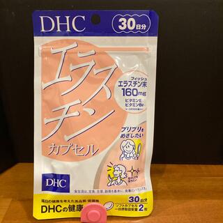 ディーエイチシー(DHC)のDHC エラスチン　(その他)