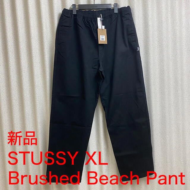 新品21ss完売 STUSSY Brushed Beach XL ステューシー-