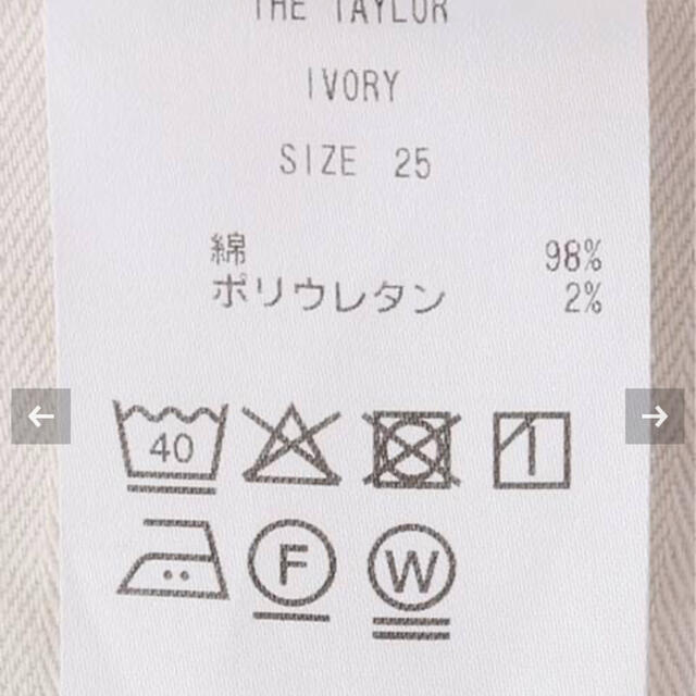【UPPER HIGHTS/アッパーハイツ】The Taylor size25 6