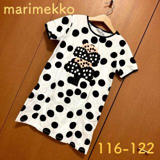 マリメッコ(marimekko)の【夏物セール】マリメッコ ワンピース marimekko 116-122cm(ワンピース)