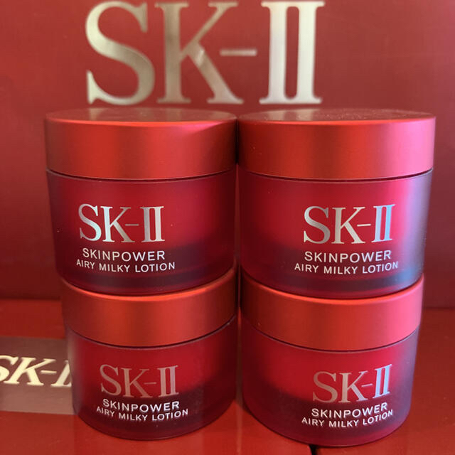 SK-II(エスケーツー)の専用　4個美容乳液＋3本化粧水 コスメ/美容のスキンケア/基礎化粧品(乳液/ミルク)の商品写真