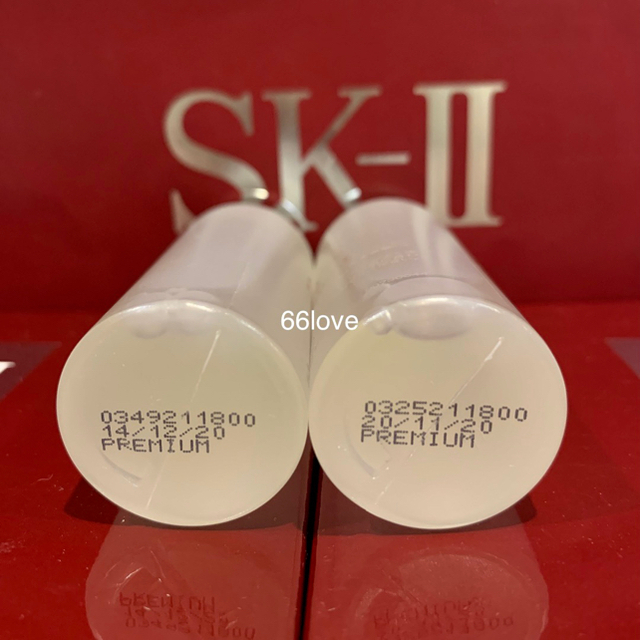 SK-II(エスケーツー)の専用　4個美容乳液＋3本化粧水 コスメ/美容のスキンケア/基礎化粧品(乳液/ミルク)の商品写真