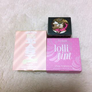 ベネフィット(Benefit)のBenefit ベネフィット(化粧下地)