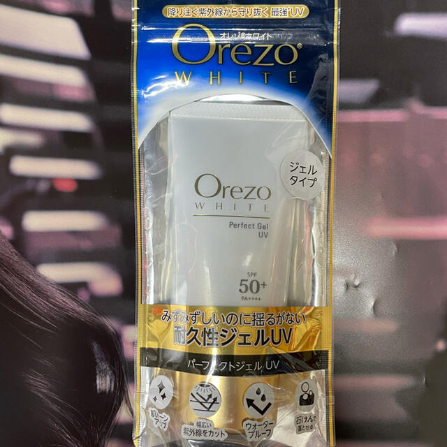 Orezo(オレゾ)のオレゾホワイトパーフェクトジェル コスメ/美容のボディケア(日焼け止め/サンオイル)の商品写真