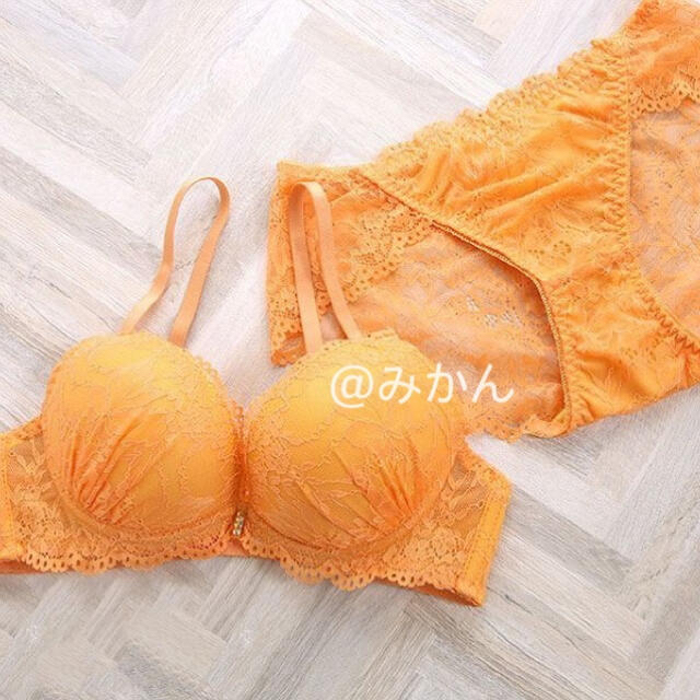元気いっぱい✨♥️ビタミンカラー総レースブラショーツセット ビタミンカラーset