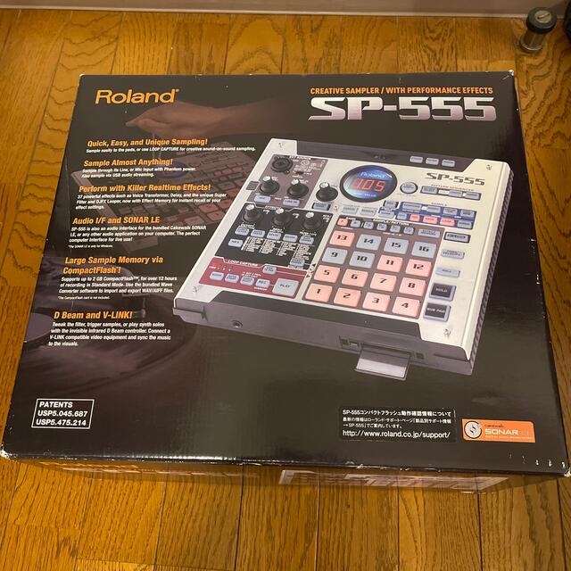 Roland SP-555 サンプラー