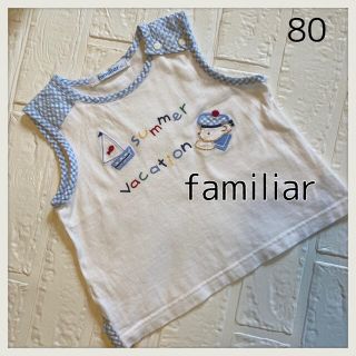 ファミリア(familiar)の女の子トップス♡ファミリア トップス Tシャツ ノースリーブ  80(Ｔシャツ)