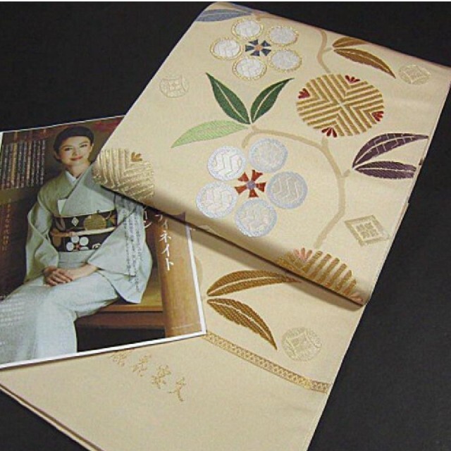 仕立済!西陣『白寿苑』袋帯美しいキモノ掲載柄 秀麗花宴文の通販 by