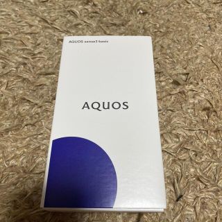 アクオス(AQUOS)のAQUOS sense3 basic ピンク(スマートフォン本体)