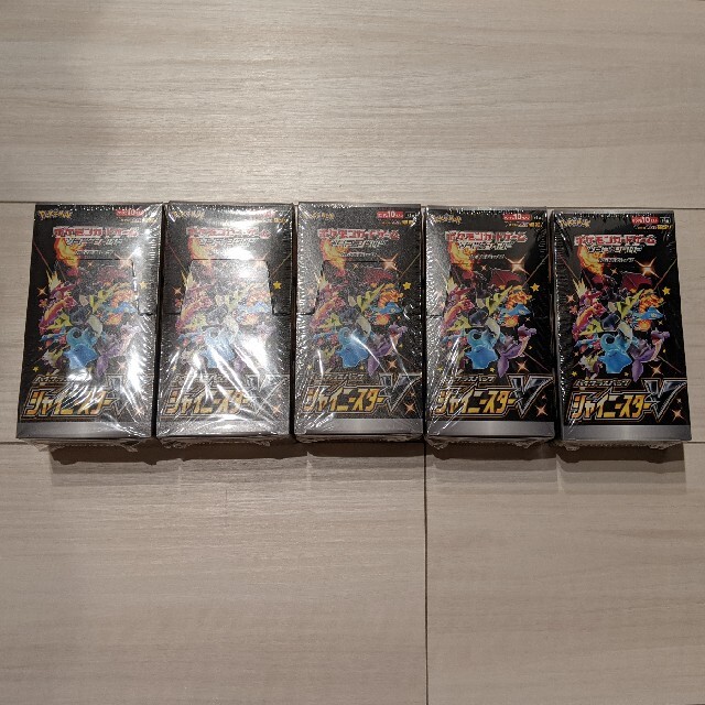 デッキシールド✅シュリンク付　✅5BOX　『シャイニースターV』　ポケモンカードゲーム　ポケカ