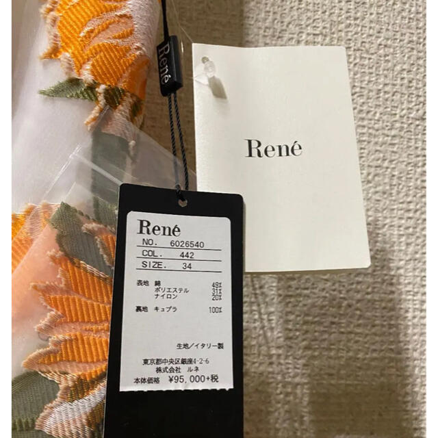 René - 新品 ルネ 10万 2020年 花柄 ワンピース FPR社 ドレスの通販 by ...