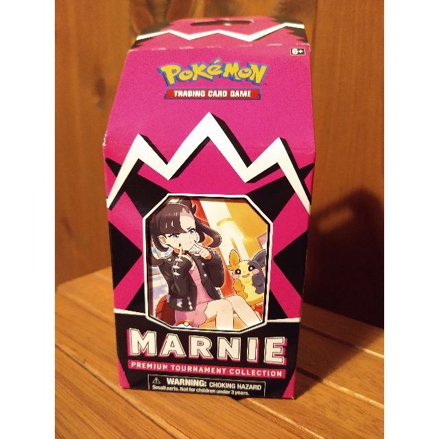 marnie76h様専用 マリィ プレミアムトーナメントコレクション エンタメ/ホビーのトレーディングカード(Box/デッキ/パック)の商品写真