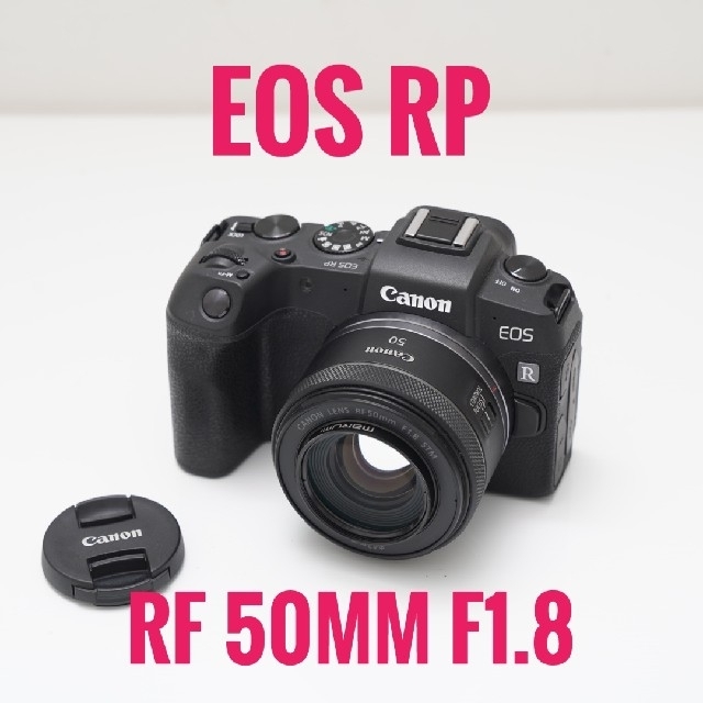 Canon(キヤノン)のEOS RPとRF 50mm f1.8レンズセット スマホ/家電/カメラのカメラ(ミラーレス一眼)の商品写真