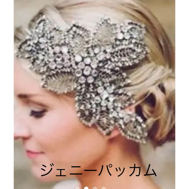 jennypackham【値下げ】ジェニーパッカム　アカシアIII