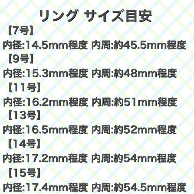 シトリン リング silver925 18KGP レディースのアクセサリー(リング(指輪))の商品写真