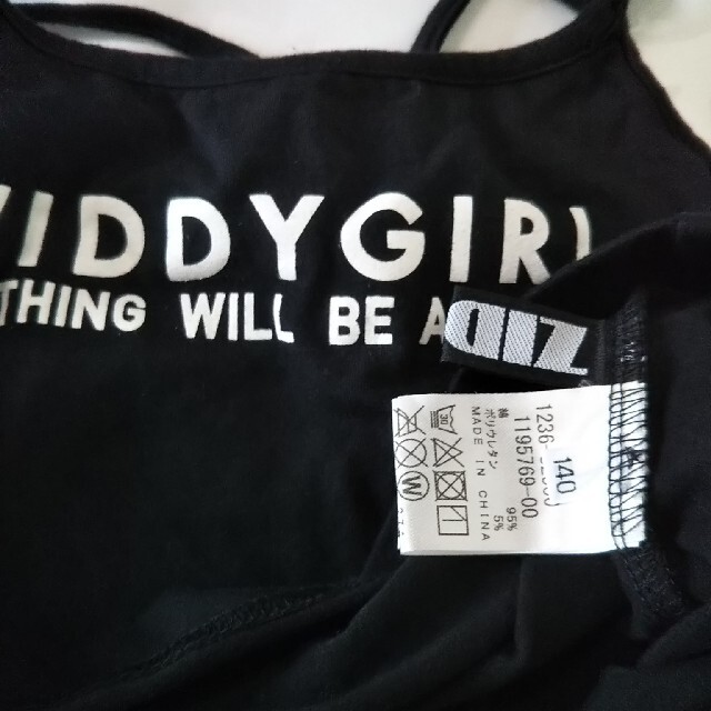 ZIDDY(ジディー)のZIDDY タンクトップ×２＋キャミソール ３点セット   キッズ/ベビー/マタニティのキッズ服女の子用(90cm~)(Tシャツ/カットソー)の商品写真