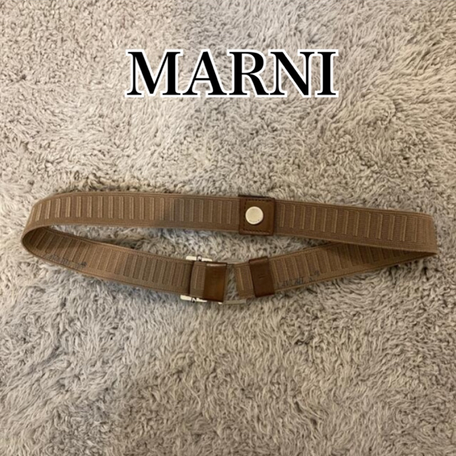 Marni(マルニ)の◎美品◎ MARNI ベルト　ココアブラウン　 レディースのファッション小物(ベルト)の商品写真