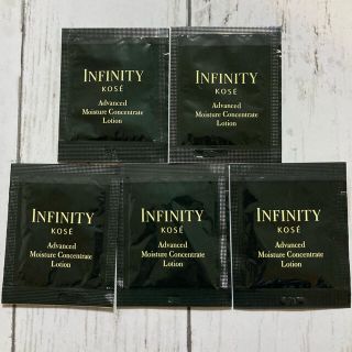 インフィニティ(Infinity)の★Infinity アドバンスト 化粧水　5包(化粧水/ローション)