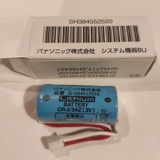 パナソニック(Panasonic)のパナソニック　自宅用火災報知器 交換用リチウム電池(防災関連グッズ)