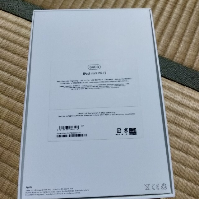 Apple iPad mini 5 64gb wifiモデル スペースグレイ 7