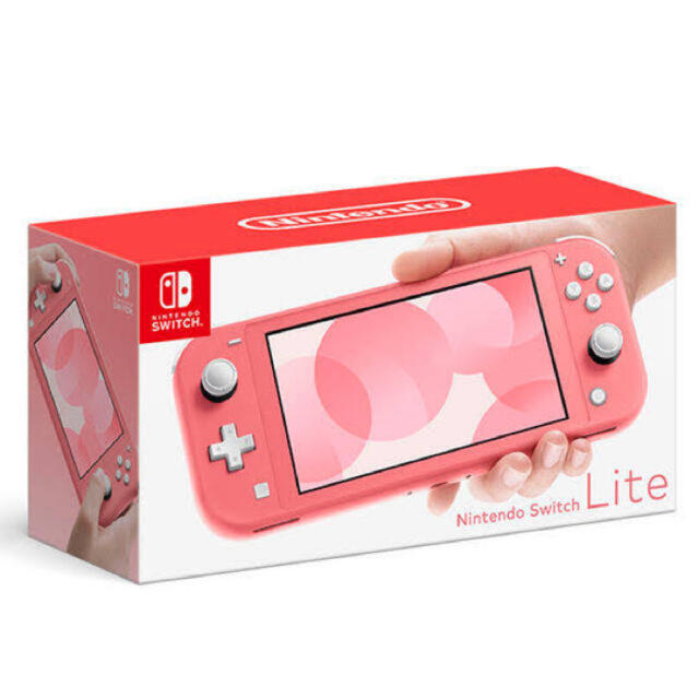 Nintendo Switch(ニンテンドースイッチ)のNintendo Switch Lite コーラル ×1台 エンタメ/ホビーのゲームソフト/ゲーム機本体(携帯用ゲーム機本体)の商品写真