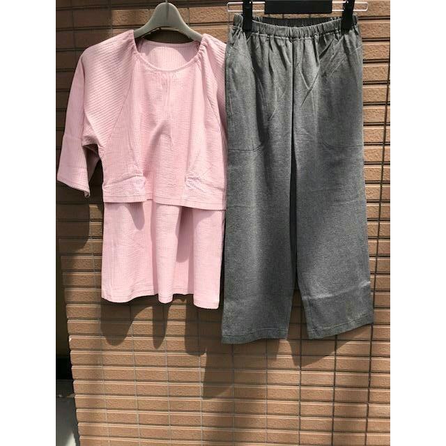 休日限定 シャルレ リラクシングウェア M lepiceriedeshalles.coop