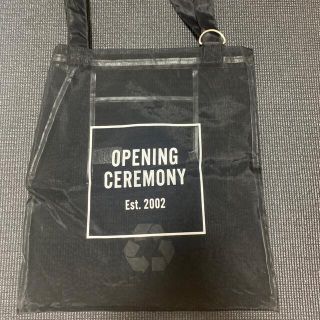 オープニングセレモニー(OPENING CEREMONY)のOPENING CEREMONY メッシュトートバッグ(トートバッグ)