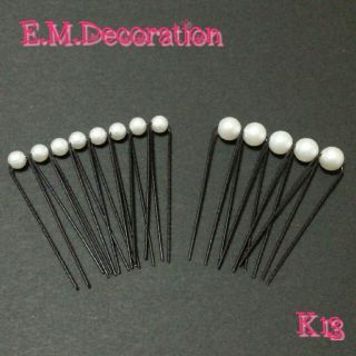 K13 パールUピン(ヘアアクセサリー)