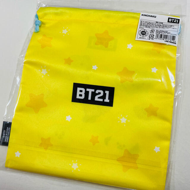 防弾少年団(BTS)(ボウダンショウネンダン)の新品　BT21 巾着　ポーチ レディースのファッション小物(ポーチ)の商品写真